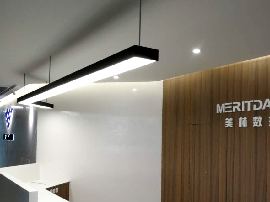 Merit Data-office lighting engineering case01